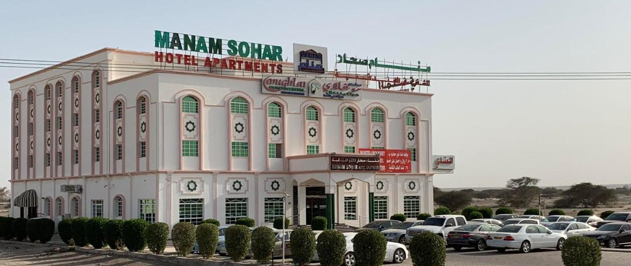 Oyo 125 Manam Sohar